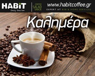 Habit_Coffee_Portfolio 2 (31).jpg
